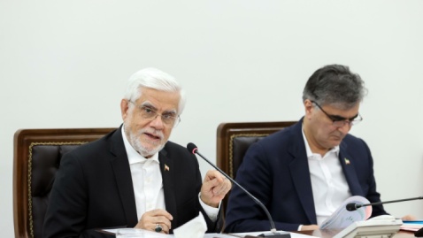 گزارش تصویری/ جلسه شورای عالی راهبری برنامه هفتم پیشرفت