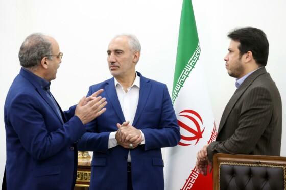 جلسه شورای عالی راهبری برنامه هفتم پیشرفت