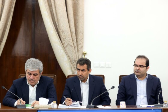 جلسه شورای عالی راهبری برنامه هفتم پیشرفت