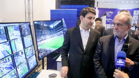 گزارش تصویری/ همایش ملی مخابرات با حضور رییس جمهور