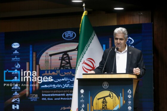 همایش بین المللی «سرمایه گذاری و تامین مالی در صنعت نفت، گاز و پتروشیمی»