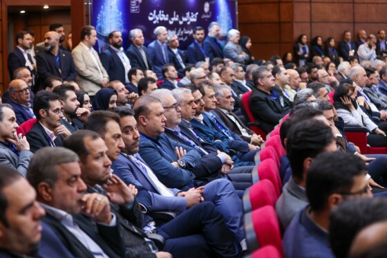 همایش ملی مخابرات با حضور رییس جمهور