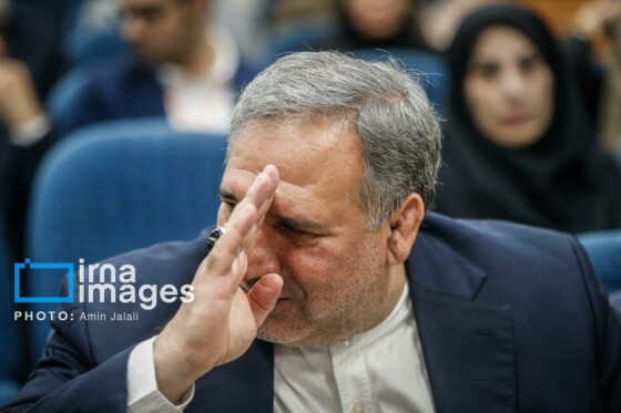 همایش بین المللی «سرمایه گذاری و تامین مالی در صنعت نفت، گاز و پتروشیمی»