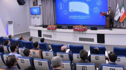 همراه اول میزبان مدیران نفت و گاز کشور؛ پیوند هوشمند ارتباطات و انرژی برای تحول دیجیتال