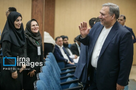 همایش بین المللی «سرمایه گذاری و تامین مالی در صنعت نفت، گاز و پتروشیمی»