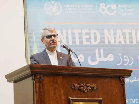 مراسم هشتادمین سالگرد تأسیس سازمان ملل (UN DAY) با سخنرانی سخنگوی وزارت امور خارجه