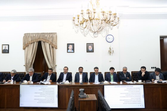 جلسه شورای عالی راهبری برنامه هفتم پیشرفت