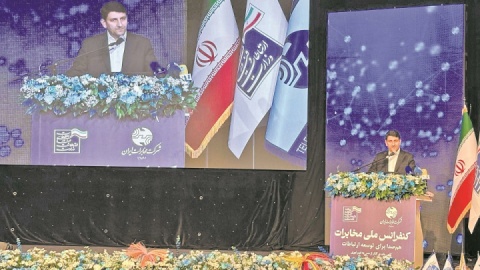 فیبر نوری عامل کاهش ناترازی انرژی در کشور