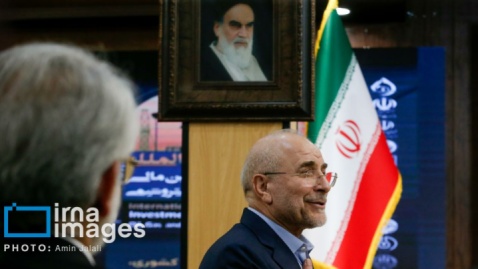 گزارش تصویری/ همایش بین المللی «سرمایه گذاری و تامین مالی در صنعت نفت، گاز و پتروشیمی»