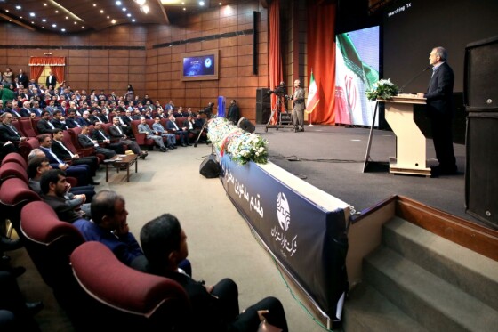 همایش ملی مخابرات با حضور رییس جمهور