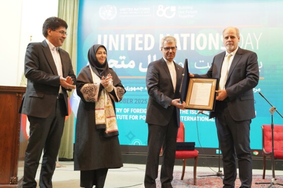 مراسم هشتادمین سالگرد تأسیس سازمان ملل (UN DAY) با سخنرانی سخنگوی وزارت امور خارجه