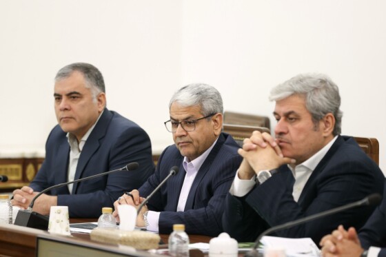 جلسه شورای عالی راهبری برنامه هفتم پیشرفت