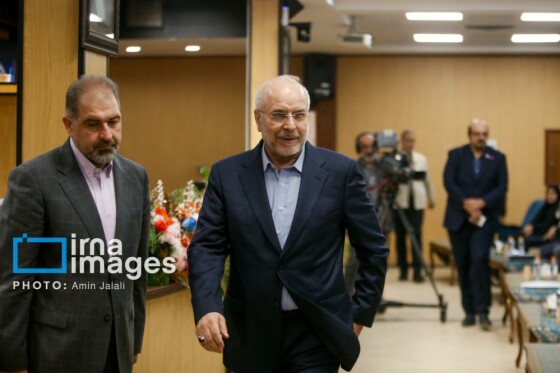 همایش بین المللی «سرمایه گذاری و تامین مالی در صنعت نفت، گاز و پتروشیمی»