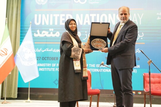 مراسم هشتادمین سالگرد تأسیس سازمان ملل (UN DAY) با سخنرانی سخنگوی وزارت امور خارجه