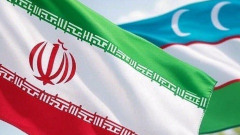 بررسی ظرفیتهای تجاری ایران و ازبکستان برای گسترش روابط اقتصادی