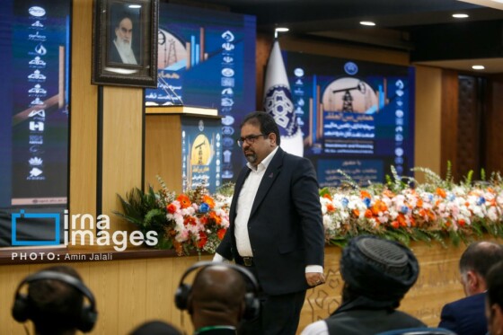 همایش بین المللی «سرمایه گذاری و تامین مالی در صنعت نفت، گاز و پتروشیمی»