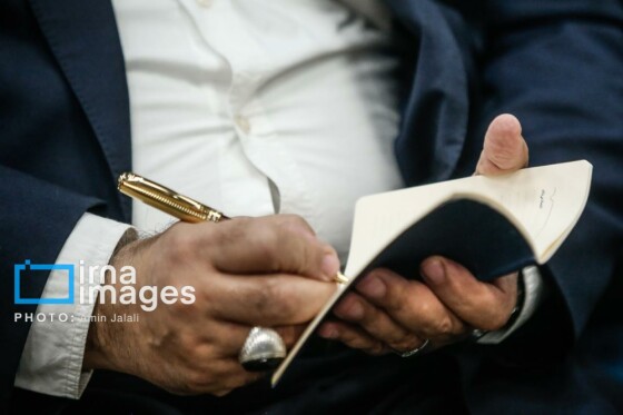 همایش بین المللی «سرمایه گذاری و تامین مالی در صنعت نفت، گاز و پتروشیمی»