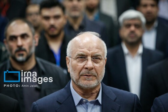 همایش بین المللی «سرمایه گذاری و تامین مالی در صنعت نفت، گاز و پتروشیمی»