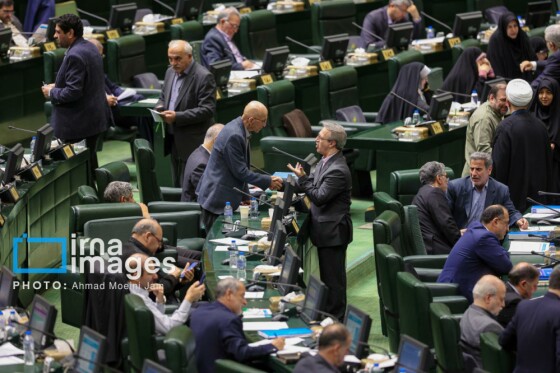 جلسه علنی مجلس شورای اسلامی