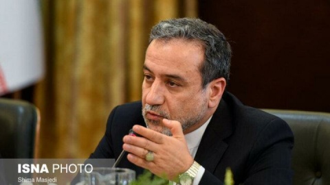 توضیحات عراقچی درباره حضور بازرسان آژانس در ایران