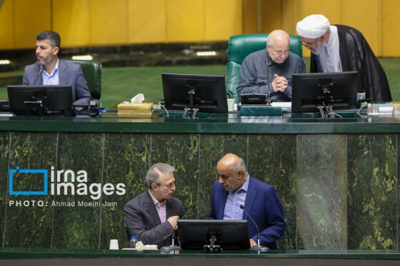 جلسه علنی مجلس شورای اسلامی