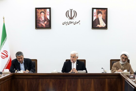 دومین جلسه شورای ترویج گفتمان انقلاب اسلامی و نشر اندیشه و آثار رهبر معظم انقلاب اسلامیتاریخ