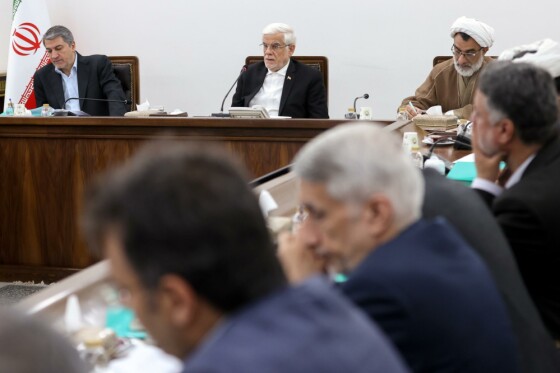 دومین جلسه شورای ترویج گفتمان انقلاب اسلامی و نشر اندیشه و آثار رهبر معظم انقلاب اسلامیتاریخ