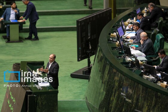 جلسه علنی مجلس شورای اسلامی