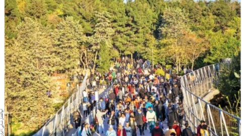 سند ملی نشاط اجرا میشود