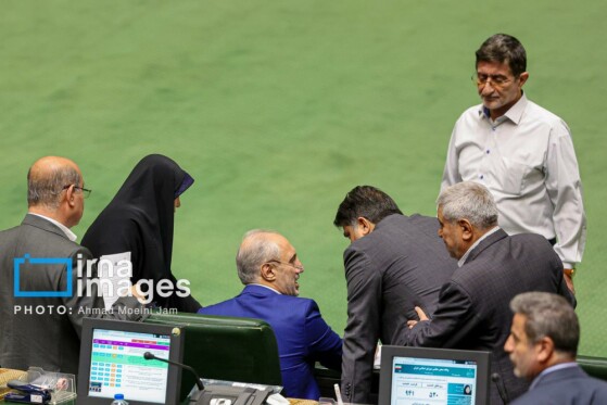 جلسه علنی مجلس شورای اسلامی