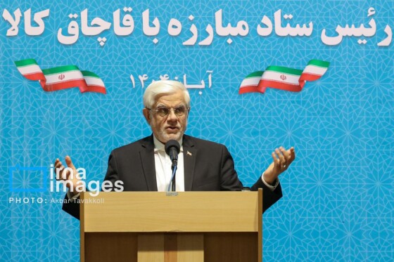 تکریم و معارفه نماینده ویژه رئیس جمهور در ستاد مرکزی مبارزه با قاچاق کالا و ارز