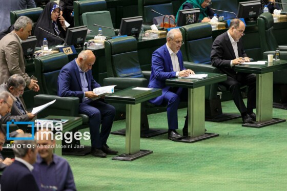 جلسه علنی مجلس شورای اسلامی