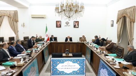 گزارش تصویری/ دومین جلسه شورای ترویج گفتمان انقلاب اسلامی و نشر اندیشه و آثار رهبر معظم انقلاب اسلامی