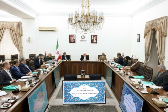 دومین جلسه شورای ترویج گفتمان انقلاب اسلامی و نشر اندیشه و آثار رهبر معظم انقلاب اسلامیتاریخ