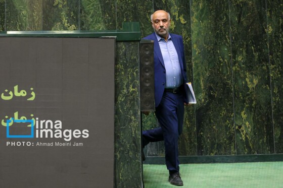 جلسه علنی مجلس شورای اسلامی