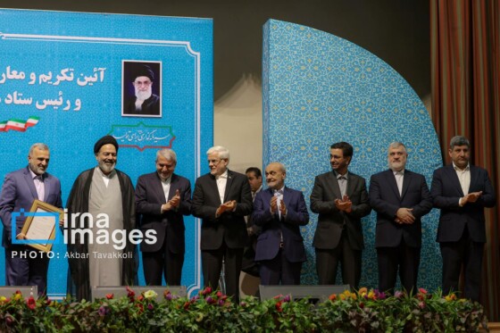 تکریم و معارفه نماینده ویژه رئیس جمهور در ستاد مرکزی مبارزه با قاچاق کالا و ارز