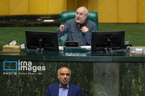 جلسه علنی مجلس شورای اسلامی