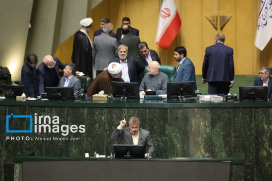 جلسه علنی مجلس شورای اسلامی