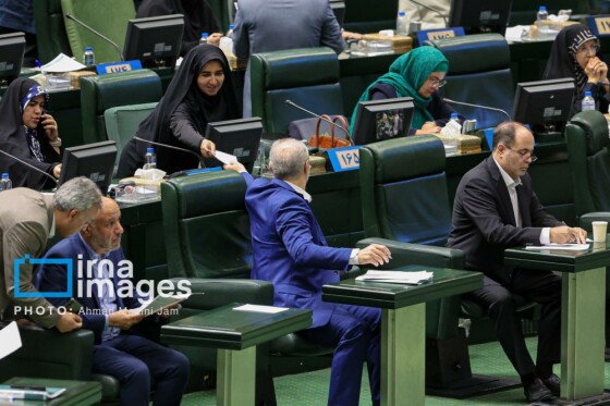 جلسه علنی مجلس شورای اسلامی