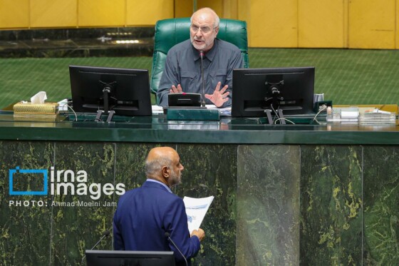 جلسه علنی مجلس شورای اسلامی
