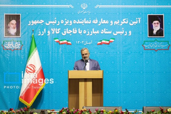 تکریم و معارفه نماینده ویژه رئیس جمهور در ستاد مرکزی مبارزه با قاچاق کالا و ارز