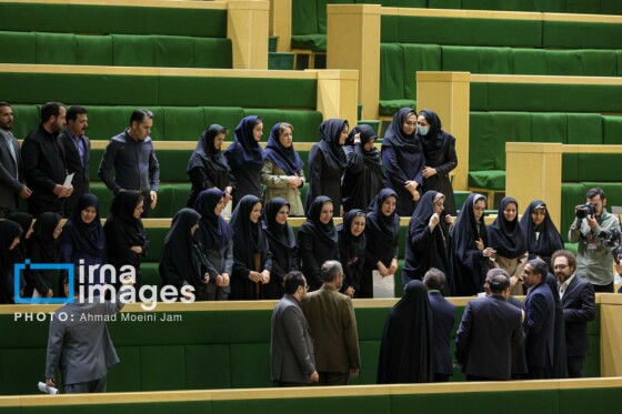 جلسه علنی مجلس شورای اسلامی