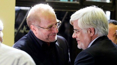 همسویی قوا برای اصلاح برنامه هفتم