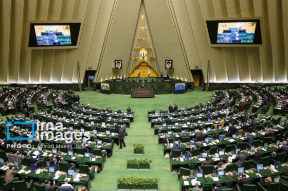 جلسه علنی مجلس شورای اسلامی