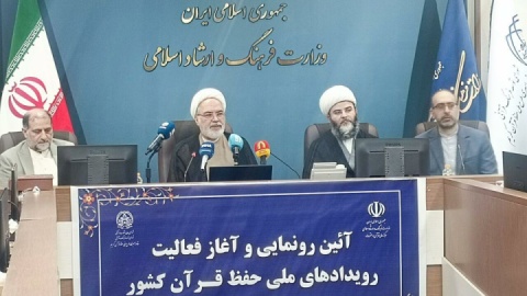 فعالان حفظ قرآن در قالب طرح شهید سلامی معرفی میشوند