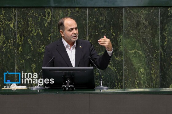 جلسه علنی مجلس شورای اسلامی