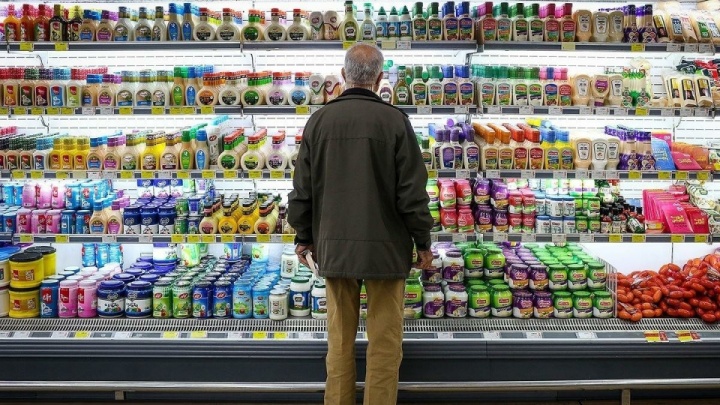 گزارش هفتگی قیمت اقلام خوراکی به رئیس جمهوری