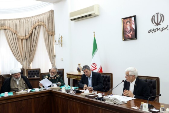 دومین جلسه شورای ترویج گفتمان انقلاب اسلامی و نشر اندیشه و آثار رهبر معظم انقلاب اسلامیتاریخ