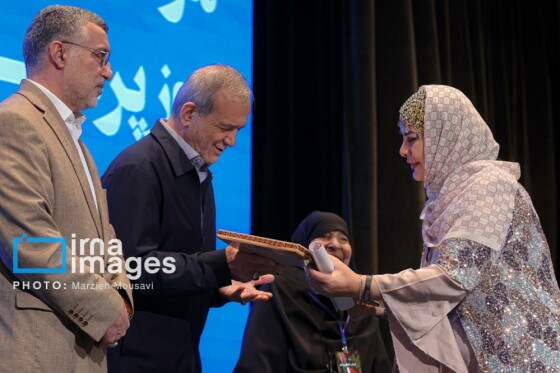 بزرگداشت مقام پرستار