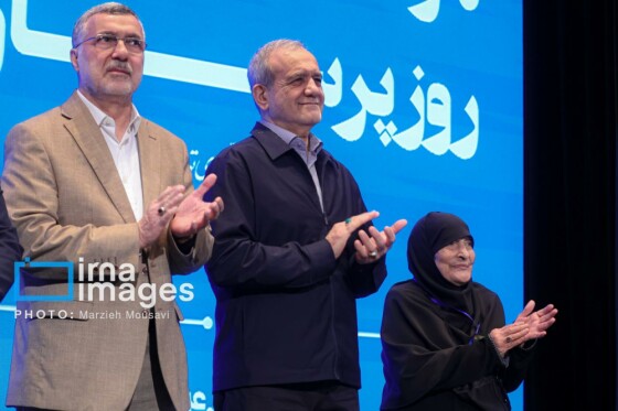 بزرگداشت مقام پرستار